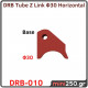 Tube Z Link Φ30 Horizontal DRB-010 Tube Z Link Φ30 Horizontal DRB-010