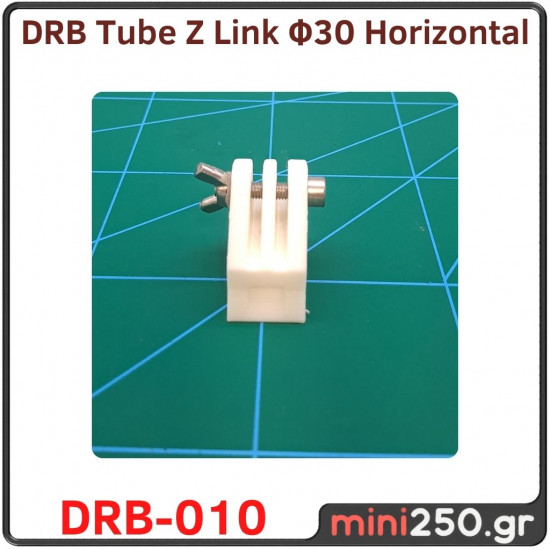 Tube Z Link Φ30 Horizontal DRB﻿-010