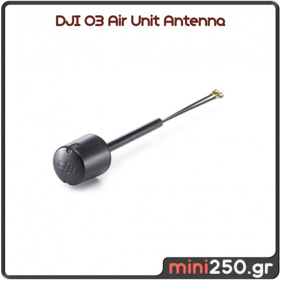 DJI O3 Air Unit Antenna