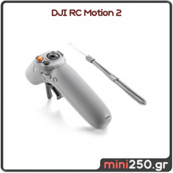 DJI RC Motion 2