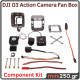DJI O3 Action Camera Fan Box