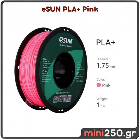eSUN PLA+ Pink