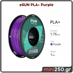 eSUN PLA+ Purple
