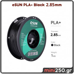 eSUN PLA+ Black 2.85mm