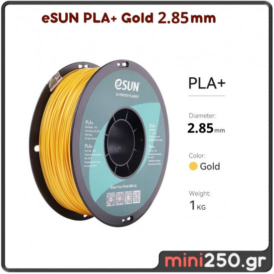 eSUN PLA+ Gold 2.85mm