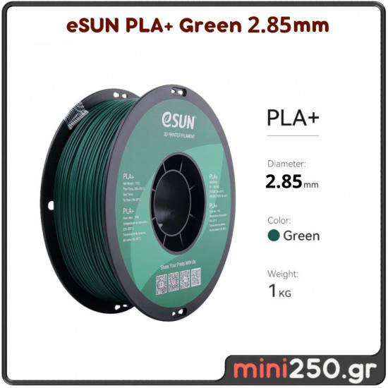 eSUN PLA+ Green 2.85mm