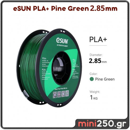 eSUN PLA+ Pine Green 2.85mm
