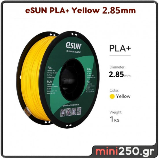 eSUN PLA+ Yellow 2.85mm