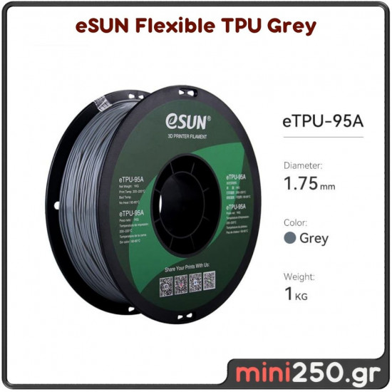 eSUN Flexible TPU Grey