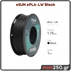 eSUN ePLA-LW Black