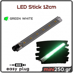 Led Stick 12εκ Πράσινο 3DF-017