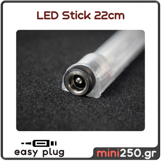 Led Stick 22εκ Ψυχρό Λευκό 3DF-022