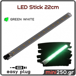 Led Stick 22εκ Πράσινο 3DF-024