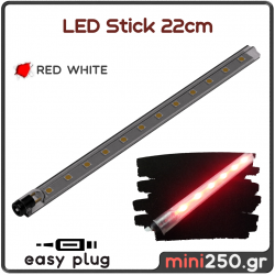 Led Stick 22εκ Κόκκινο 3DF-025