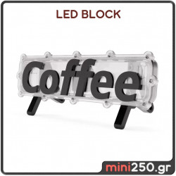 3D Φωτιστικό LED Coffee 