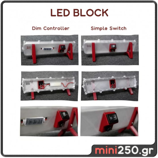 Minecraft Φωτιστικό LED με όνομα Δημήτρης 3DL-016