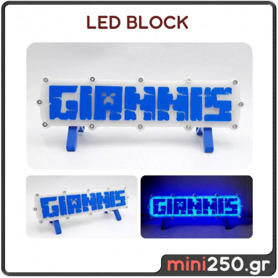 Minecraft Φωτιστικό LED με όνομα Γιάννης 3DL-015