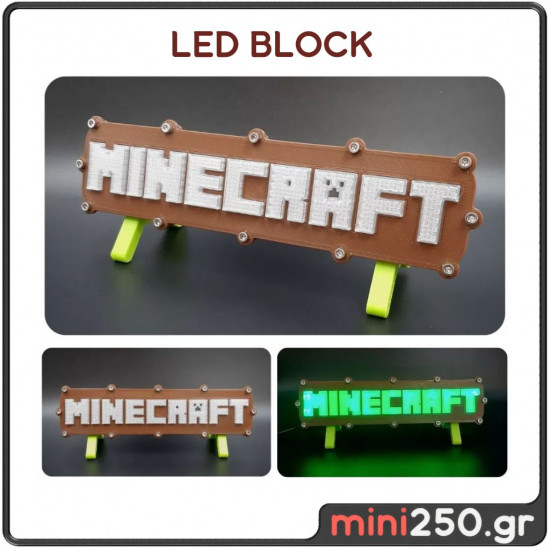 Φωτιστικό LED Minecraft Logo 3DL-020