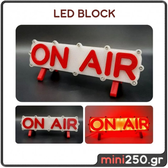 ON AIR Φωτιστικό LED ( Κόκκινο ) 3DL-002
