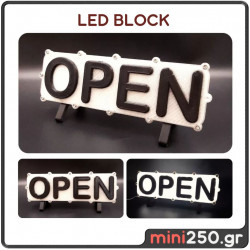 Open Φωτιστικό LED