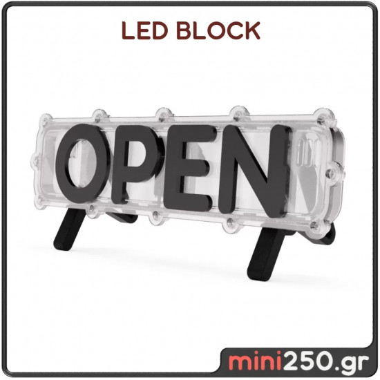 Open  Φωτιστικό LED 3DL-007