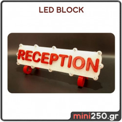 Reception Φωτιστικό LED