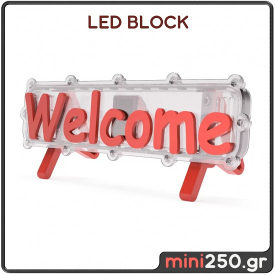 Welcome  Φωτιστικό LED 3DL-009