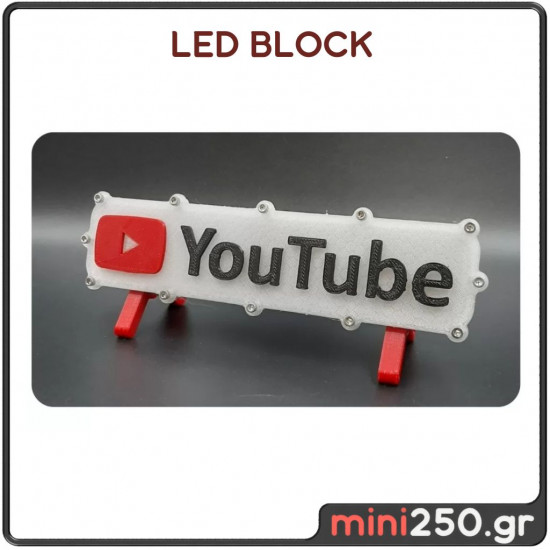 Φωτιστικό LED You Tube 3DL-021
