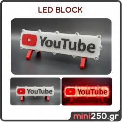 Φωτιστικό LED You Tube