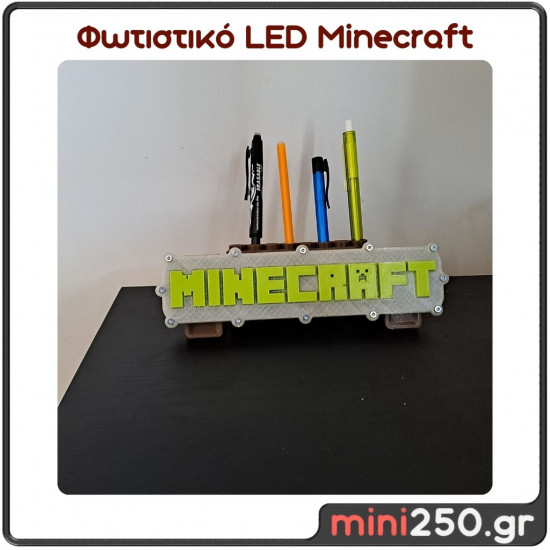 Φωτιστικό LED Minecraft Logo 3DL-020