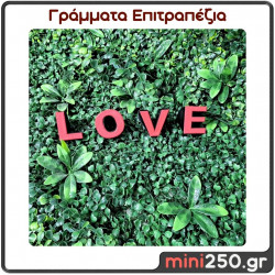 LOVE - Επιτραπέζιο Δίχρωμο 3DT-010-1