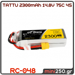 TATTU 2300mAh 14.8V 75C 4S1P Lipo Battery Pack with XT60 - RC-048