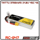 TATTU 3700mAh 14.8V 45C 4S1P Lipo Battery Pack with XT60 - RC-047