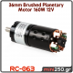 36mm Brushed Planetary Motor 160W 12V - RC-063