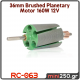 36mm Brushed Planetary Motor 160W 12V - RC-063