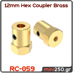 12mm Hex Coupler Brass - RC-059