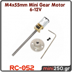 M4x55mm Mini Gear Motor 6-12V - RC-052