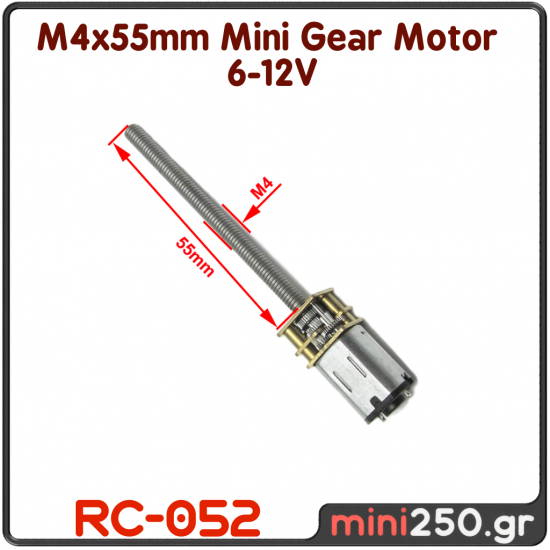 M4x55mm Mini Gear Motor 6-12V - RC-052