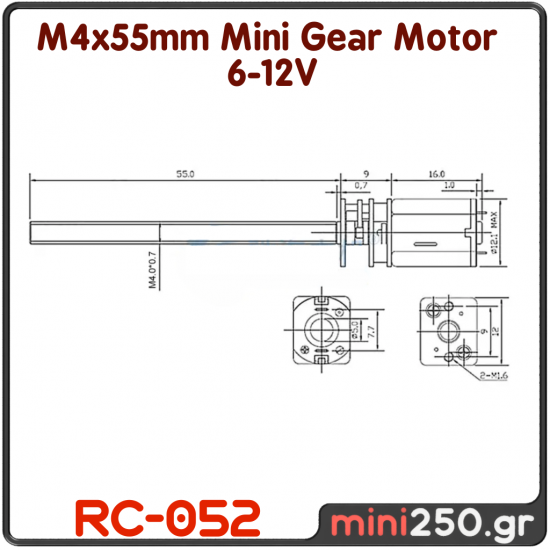 M4x55mm Mini Gear Motor 6-12V - RC-052