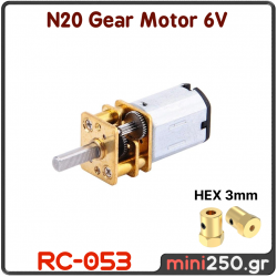 N20 Gear Motor 6V - RC-053