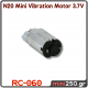 N20 Mini Vibration Motor 3.7V - RC-060