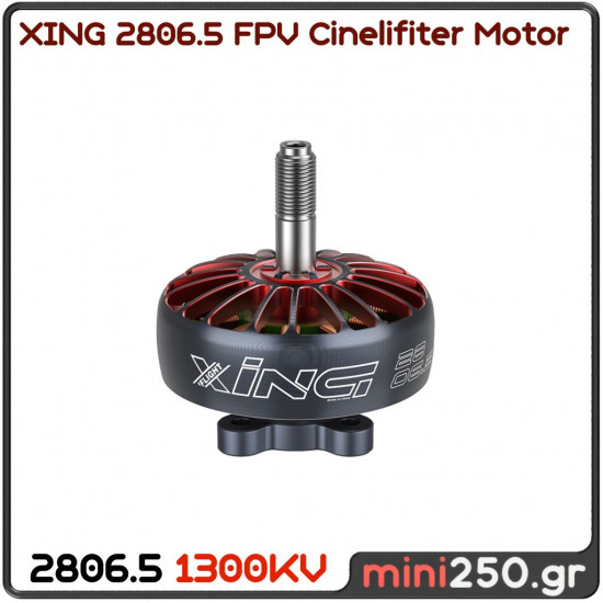 XING 2806.5 FPV Cinelifiter Motor 1300KV RC-009