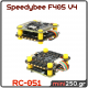 Speedybee F405 V4 Stack BLS 55A 4-in-1 - RC-051