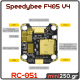 Speedybee F405 V4 Stack BLS 55A 4-in-1 - RC-051