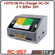 HOTA D6 Pro Charger AC/DC  2 X 325W  15A - RC-057