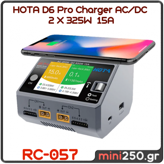 HOTA D6 Pro Charger AC/DC  2 X 325W  15A - RC-057