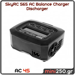 SkyRC S65 AC Balance Charger Discharger RC-003