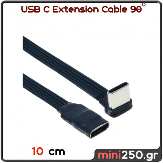 USB C Extension Cable 10m 90° RC-036