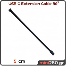 USB C Extension Cable 5m 90° RC-037