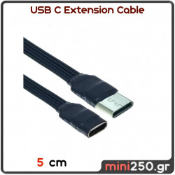 USB C Extension Cable 5m RC-034
